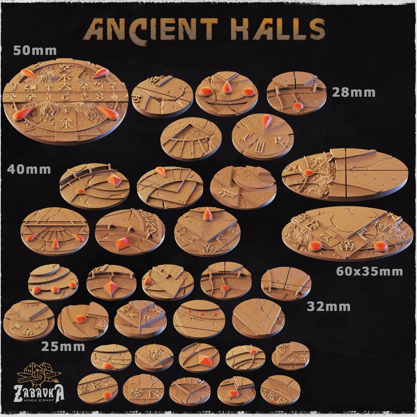 Ancient Halls Bases