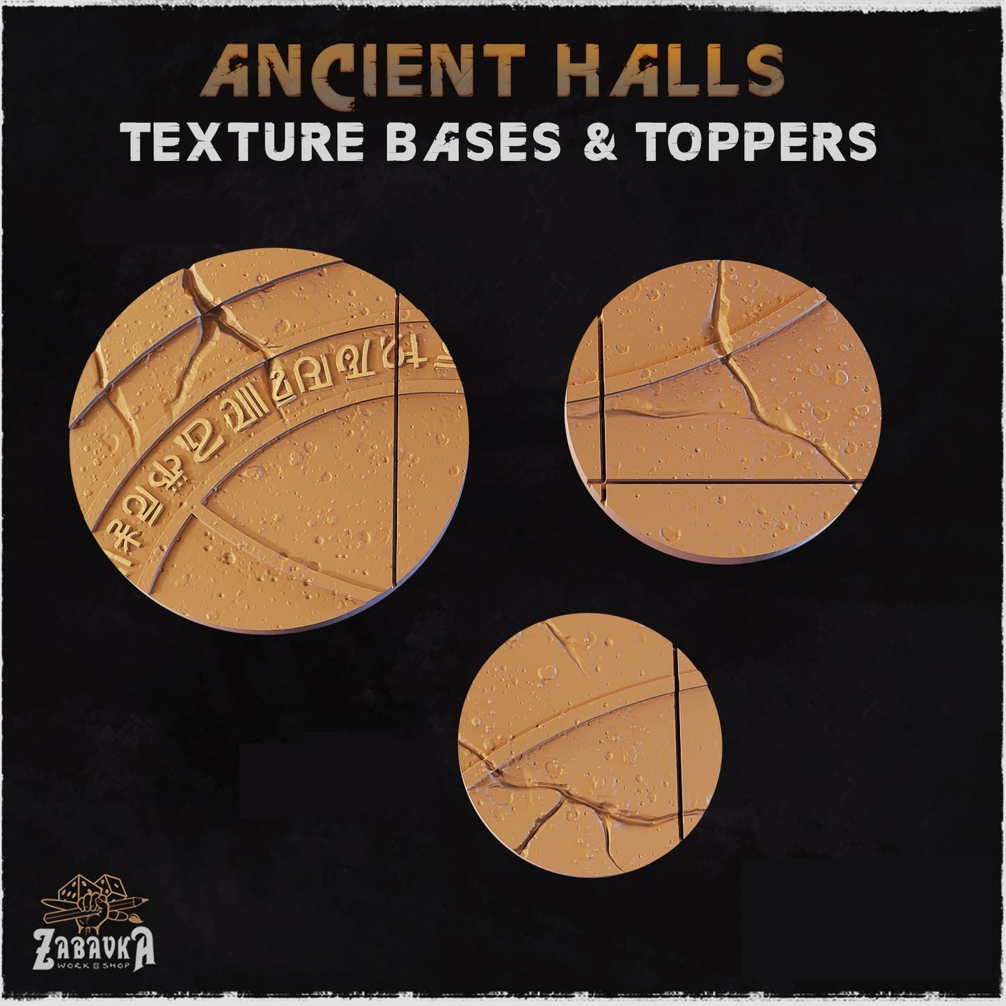 Ancient Halls Bases